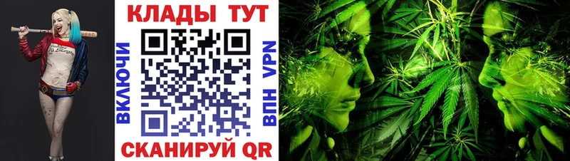 Бошки Шишки Красновишерск