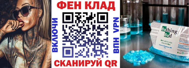 АМФЕТАМИН Premium  Красновишерск 