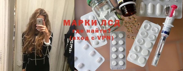 кристаллы Баксан