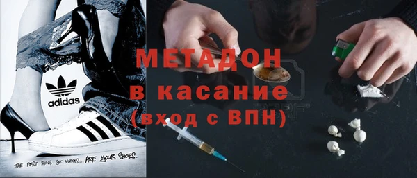 героин Балахна