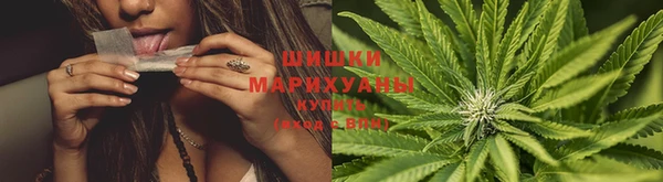 кристаллы Баксан