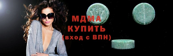 дурь Аркадак