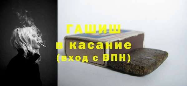 героин Балахна