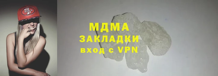 героин Балахна