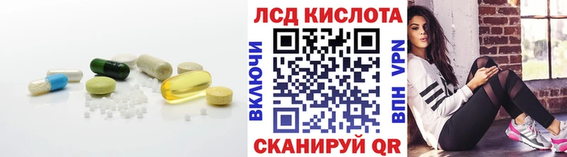 мориарти какой сайт Красновишерск ЛСД экстази ecstasy как найти наркотики