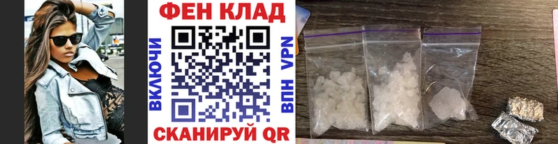 Метамфетамин кристалл  продажа наркотиков  Красновишерск 