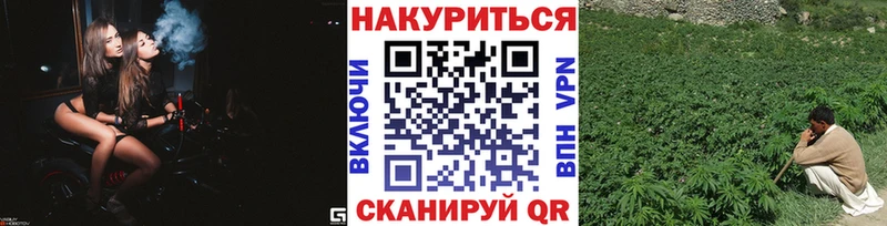 Каннабис AK-47 Красновишерск